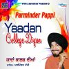 Download track Jadon Parhdi Hundi Si Sade Nal