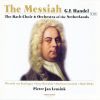 Download track 1. MESSIAH Oratorio In Three Parts HWV 56 - PART ONE. No. 1. Sinfony