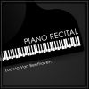 Download track Piano Sonata No. 6 In F Major, Op. 10 No. 2 3. Presto (Mono Version)
