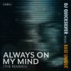 Download track Always On My Mind (CJ Stone Extended Remix)
