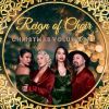 Download track Miss You Most (At Christmas Time)