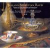 Download track Sonata I In G Major, BWV 1027 - III. Andante