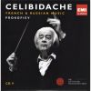 Download track Prokofiev, Symphony No. 1 In D Major, Op. 25 'Classical' - III. Gavotta: Non Troppo Allegro