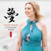 Download track 07.3 Chinese Pieces No. 2, Flirtation In A Chinese Garden