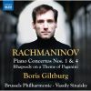 Download track Rhapsody On A Theme Of Paganini, Op. 43 Variation 4. Più Vivo