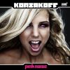 Download track Words From The Gang (Korsakoff Remix)
