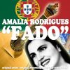 Download track Fado Malhoa