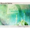 Download track Yalvar Kul Allah'A