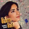 Download track Yaralar Beni