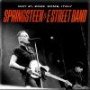 Download track The E Street Shuffle