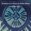 Download track Variations On A Theme By Stefan Wolpe: Var. 13, Freewheeling.