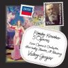 Download track 7. Act Three - Scene One: Musical Interlude - A Forest The Tsars Hunta Storm...