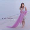 Download track Helwa Ya Baladi