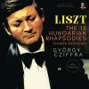Download track Hungarian Rhapsody No. 6 In D Flat Major, S. 244 (Remastered 2021)