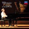Download track Chopin: Rondeau À La Mazurka In F, Op. 5