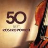 Download track Cello Concerto No. 1 In C Major, Hob. VIIb1 III. Allegro Molto