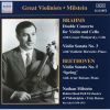 Download track 02. Ludwig Van Beethoven - Violin Sonata No. 5 In F Major Op. 24 _ Spring _ - II. Adagio Molto Espressivo