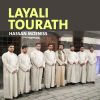 Download track Boulboul Nagha
