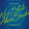 Download track Whenever There Is Love (From 'Daylight' / Single Version) / Bruce Roberts And...