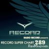Download track Angel (South Blast! Nympho Angel Remix)
