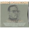 Download track 15 - Si Muore D'Amore (D'amore Si Muore)