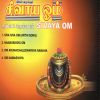 Download track Om Namasivaya