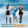 Download track Discoteka Cassanova Italo Part 124 (Dj. Anatolevich 2014)