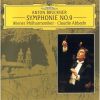 Download track 01 - Bruckner Symphony No. 9 In D Minor (Ed. Nowak) - I. Feierlich, Misterioso