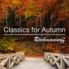 Download track Rachmaninoff: Melodie In E Major, Op. 3, No. 3