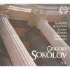 Download track 7. Prokofiev: Piano Sonata No. 8 Op. 84 - I. Andante Dolce - Allegro Moderato