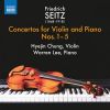 Download track Violin Concerto No. 1 In D Major, Op. 7 II. Adagio