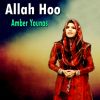 Download track Haider Ali Maula