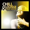 Download track I Need You - Cut 'n' Glue Chillout & Lounge Mix