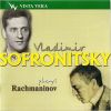 Download track Rachmaninov - Prelude D-Dur, Op. 23, No. 4. Andante Cantabile