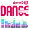 Download track La Danse D'helene