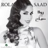Download track Zayy El Aasal