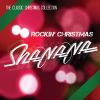 Download track Ugly Christmas Sweater