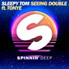 Download track Seeing Double
