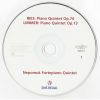 Download track Quintet For Violin, Viola, Cello, Double Bass & Piano In B Minor, Op. 74- 1