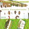 Download track Ndouya Kwamuri