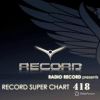 Download track RECORD SUPERCHART # 418
