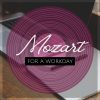 Download track Mozart: Rondo In A Minor, K. 511