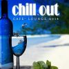 Download track Chillout Dubay