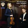 Download track Violin Sonata No. 7 In C Minor, Op. 30 / 2 - II. Adagio Cantabile