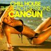 Download track Very Soft Chill Style (Panoramic Mix)