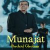 Download track Munajat, Pt. 1