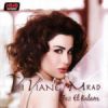 Download track Mougarad Ehsas