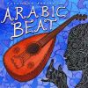 Download track Saab Alyia