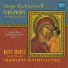 Download track Vespers, Op. 37: XII. Slava V Vishnih Bogu