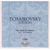 Download track Opera In 4 Acts, 'The Maid Of Orleans' - C. Act I; I Do Not Enjoy Your Songs & Games (Thibaut; Raymond; Joan)